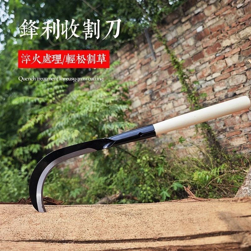 锰钢多功能割草刀农用园艺户外除草收割割韭菜神器