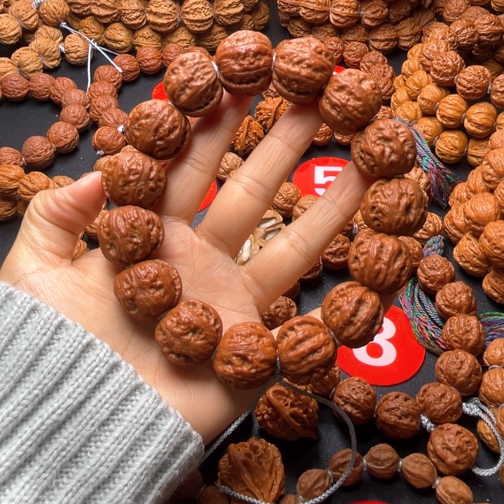 文玩核桃吊坠粗筋矮壮方墩