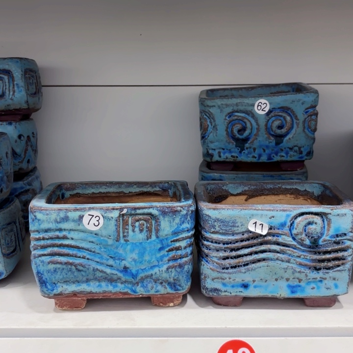 内长10.5宽7.5高9左右2个