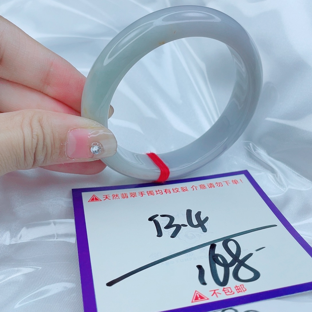 翡翠未镶嵌手镯翡翠