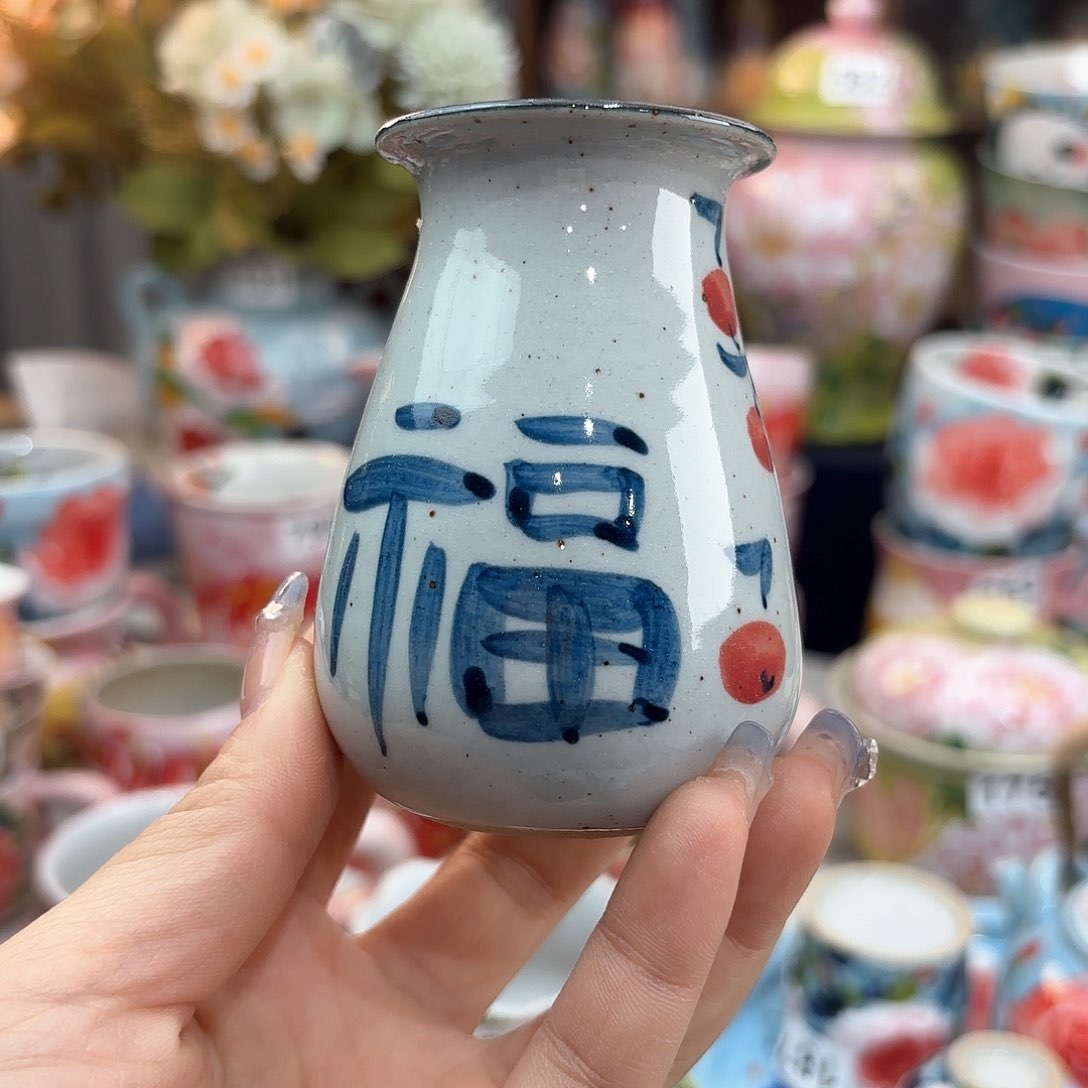 瓷片我不敢看电视你要睡觉