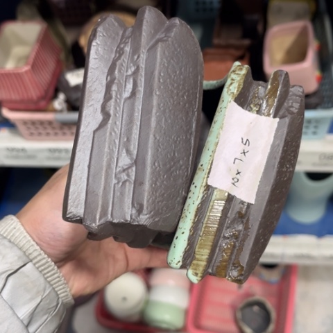 2［所有订单凑满15明天发］10×7×5