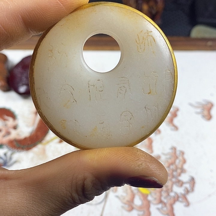 紫砂闪购商品一图一物