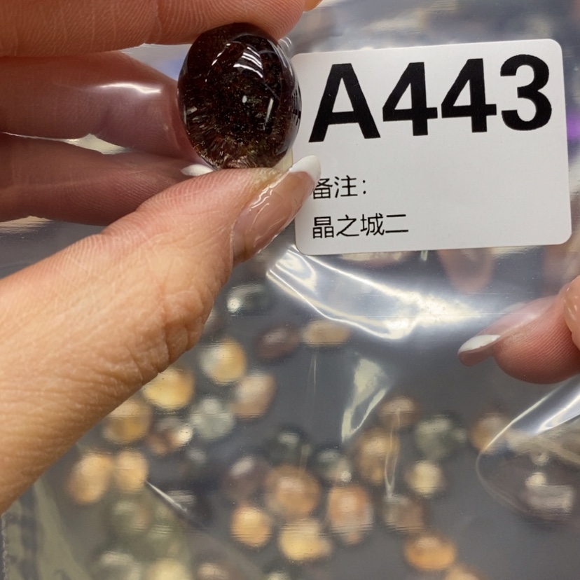 【闪购商品】水晶吊坠精品未镶嵌刺*