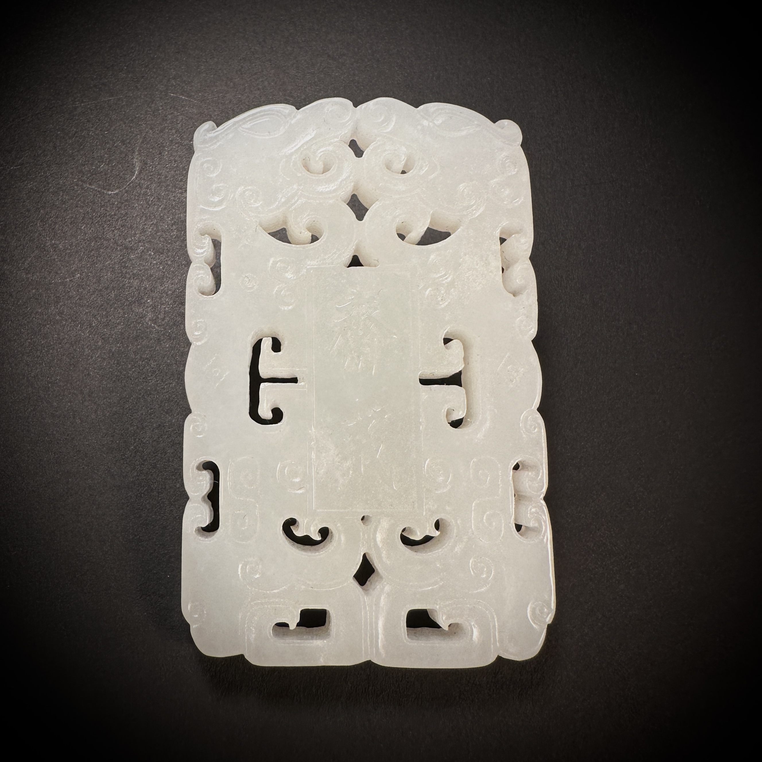 创汇玉双龙纹 斋戒牌Y3-76