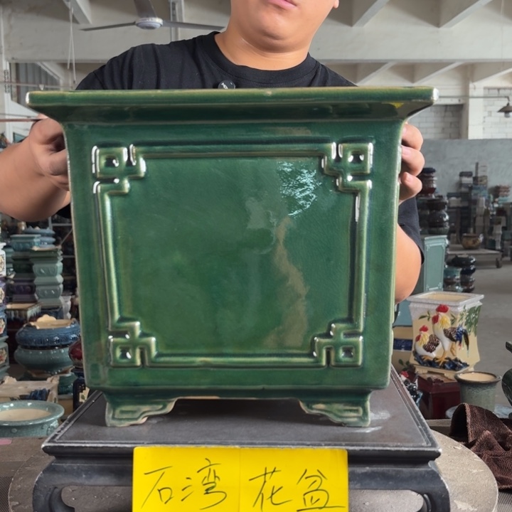 。一风堂石湾花盆 修补痕迹 色差 内25*23