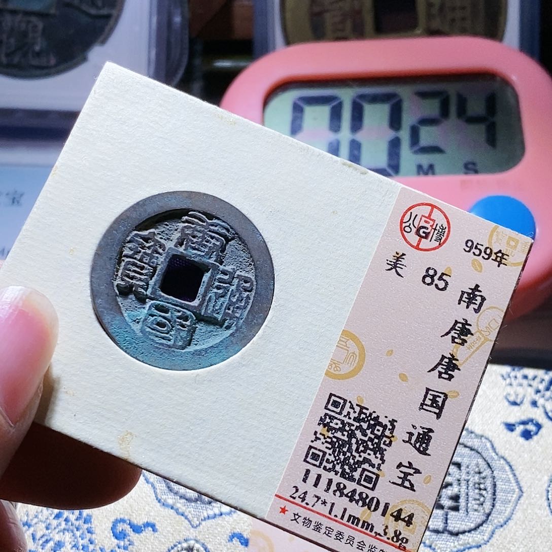 铜十****环78哈哈哈哈哈哈哈哈啊