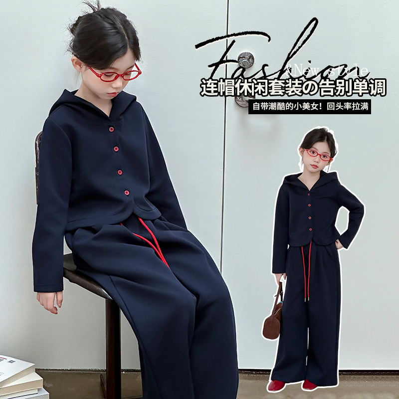 女童套装春秋2025新款儿童洋气时髦运动服中大童女孩休闲两件套潮