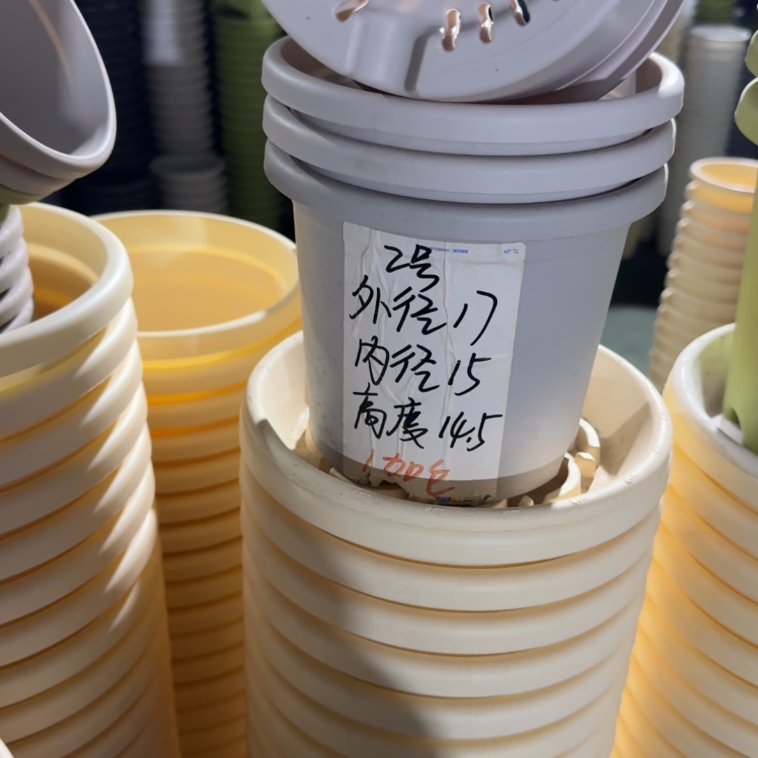 四季2#口径17无拖灰白6个