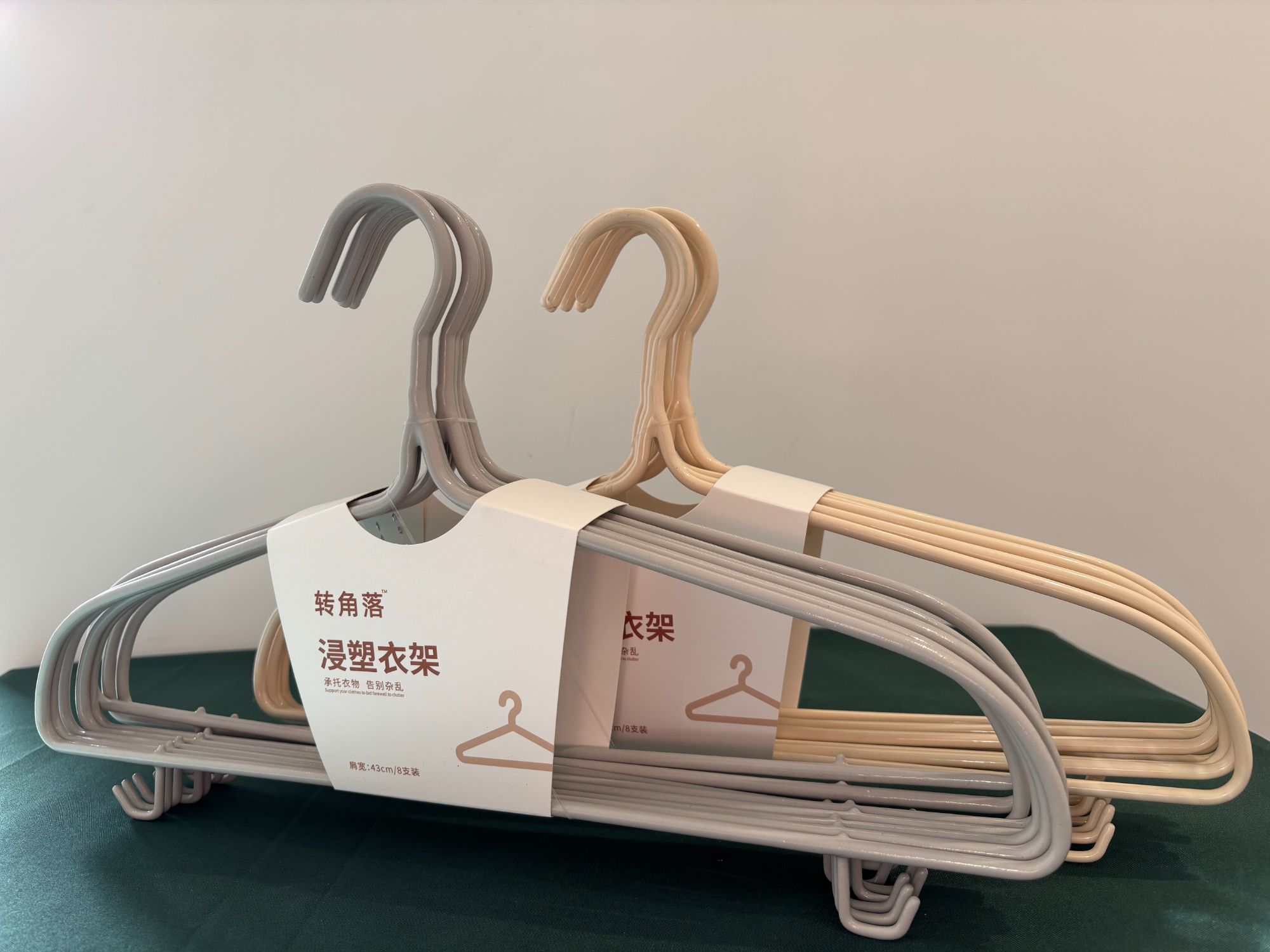 6059 晾晒衣架钢管加粗护肩无痕带勾浸塑衣架