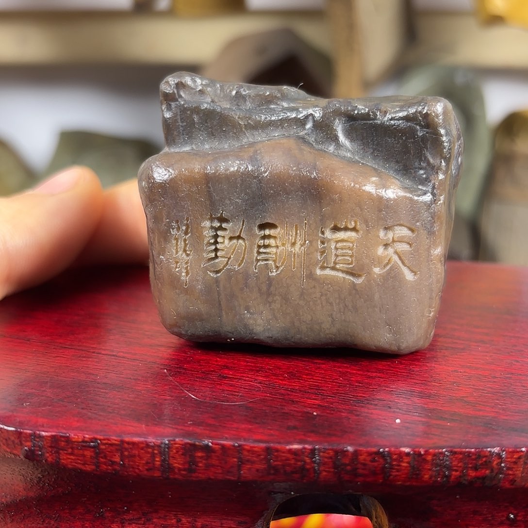 新疆戈壁石原石雕刻14