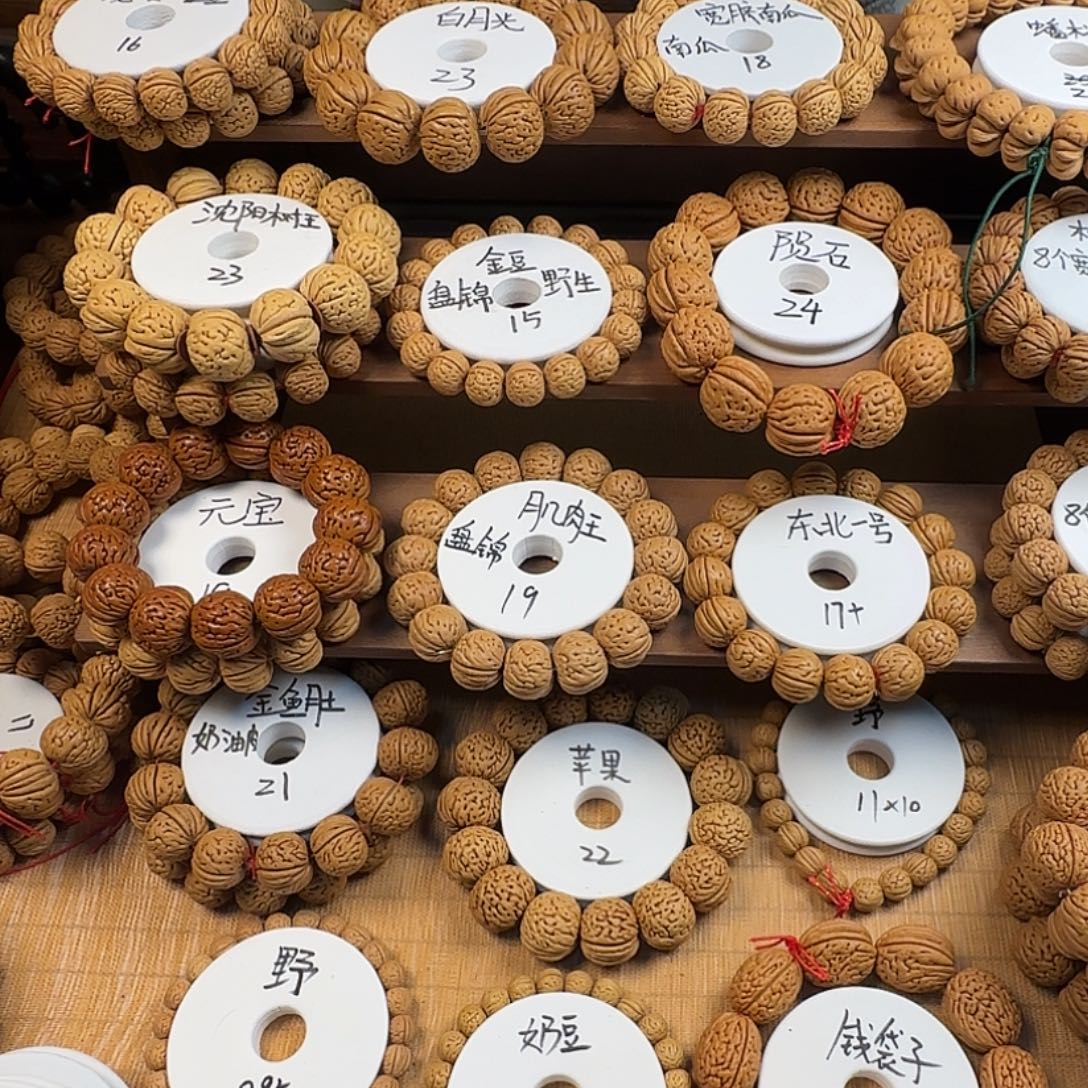 一***菜桃核吊坠桃核手串