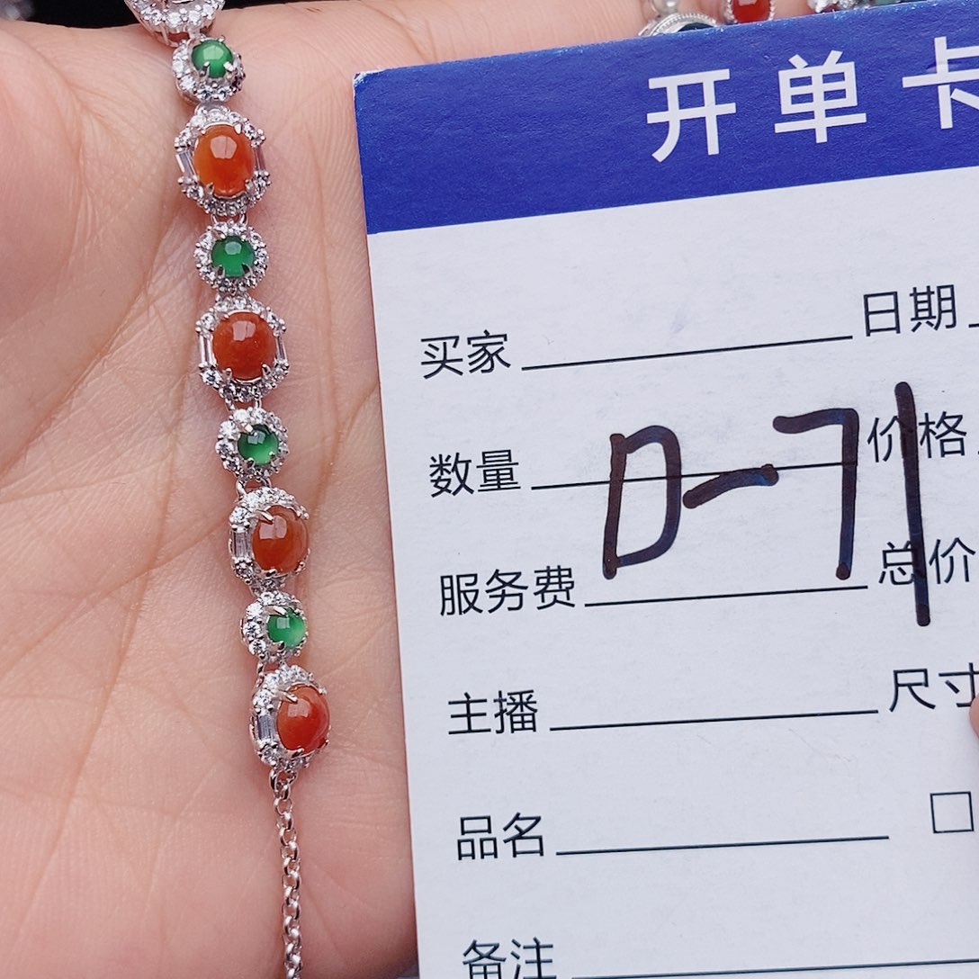 翡翠戒指银S925镶嵌手链