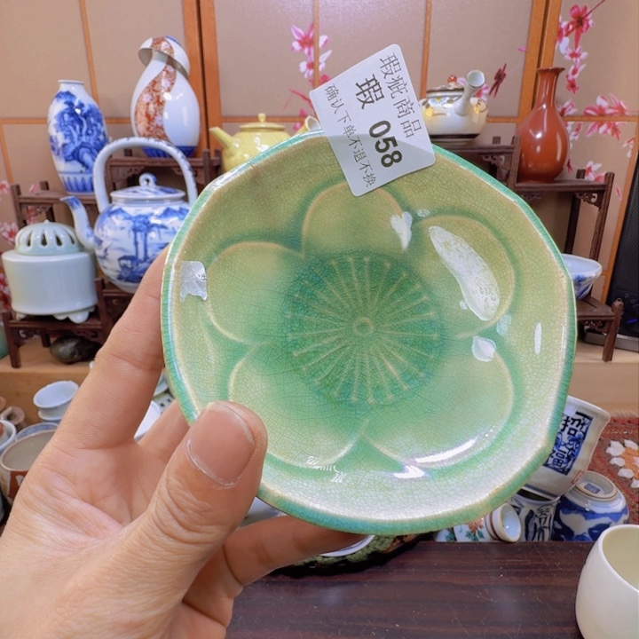 碗058啊啊啊啊啊啊啊啊啊啊啊啊