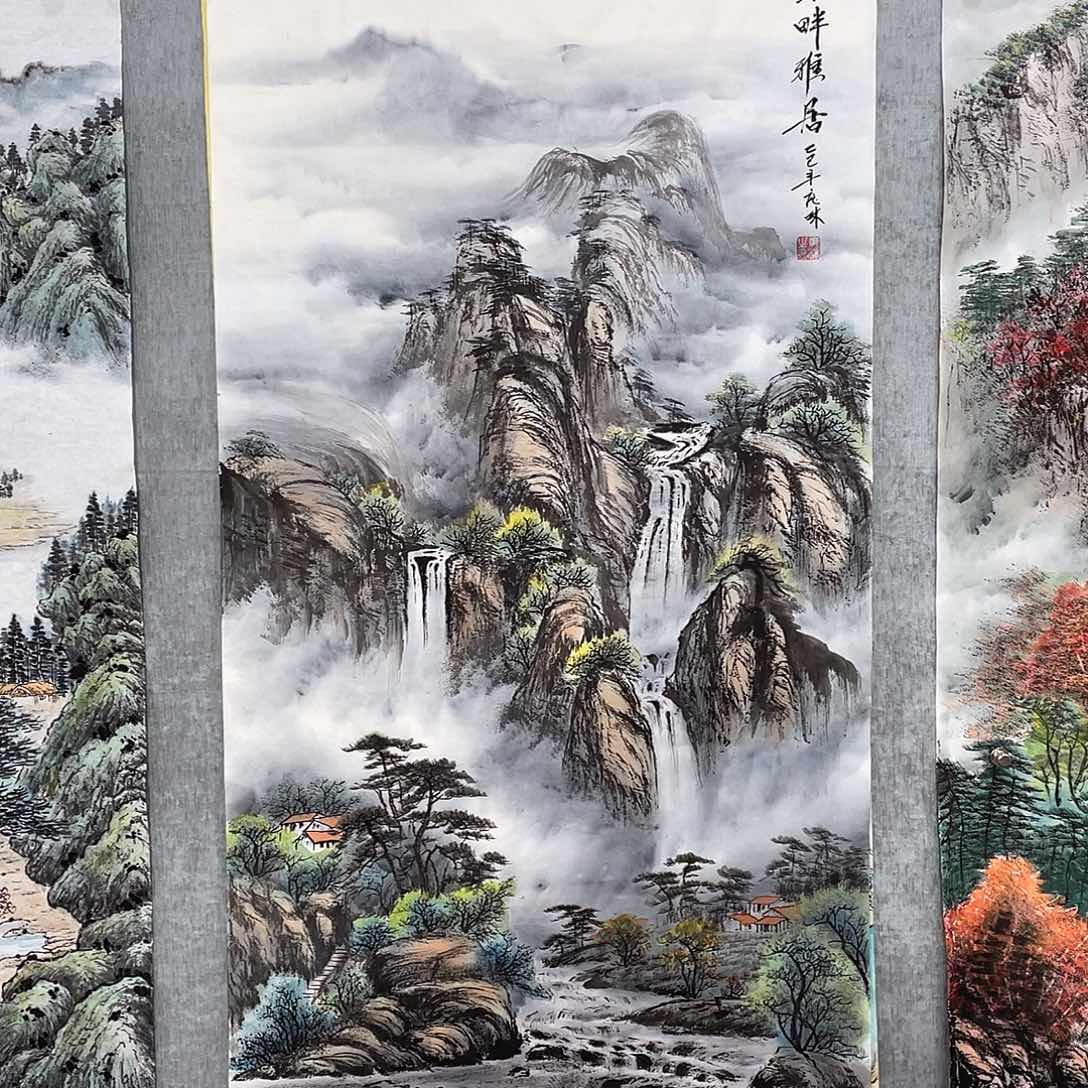 国画山*经绘画作品庞林花心