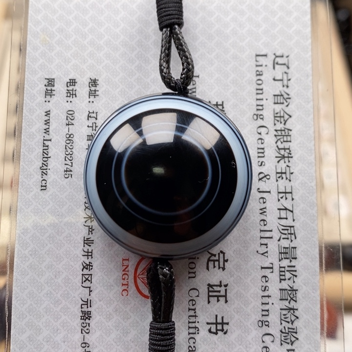 玛瑙/玉髓蚕丝玛瑙合金番