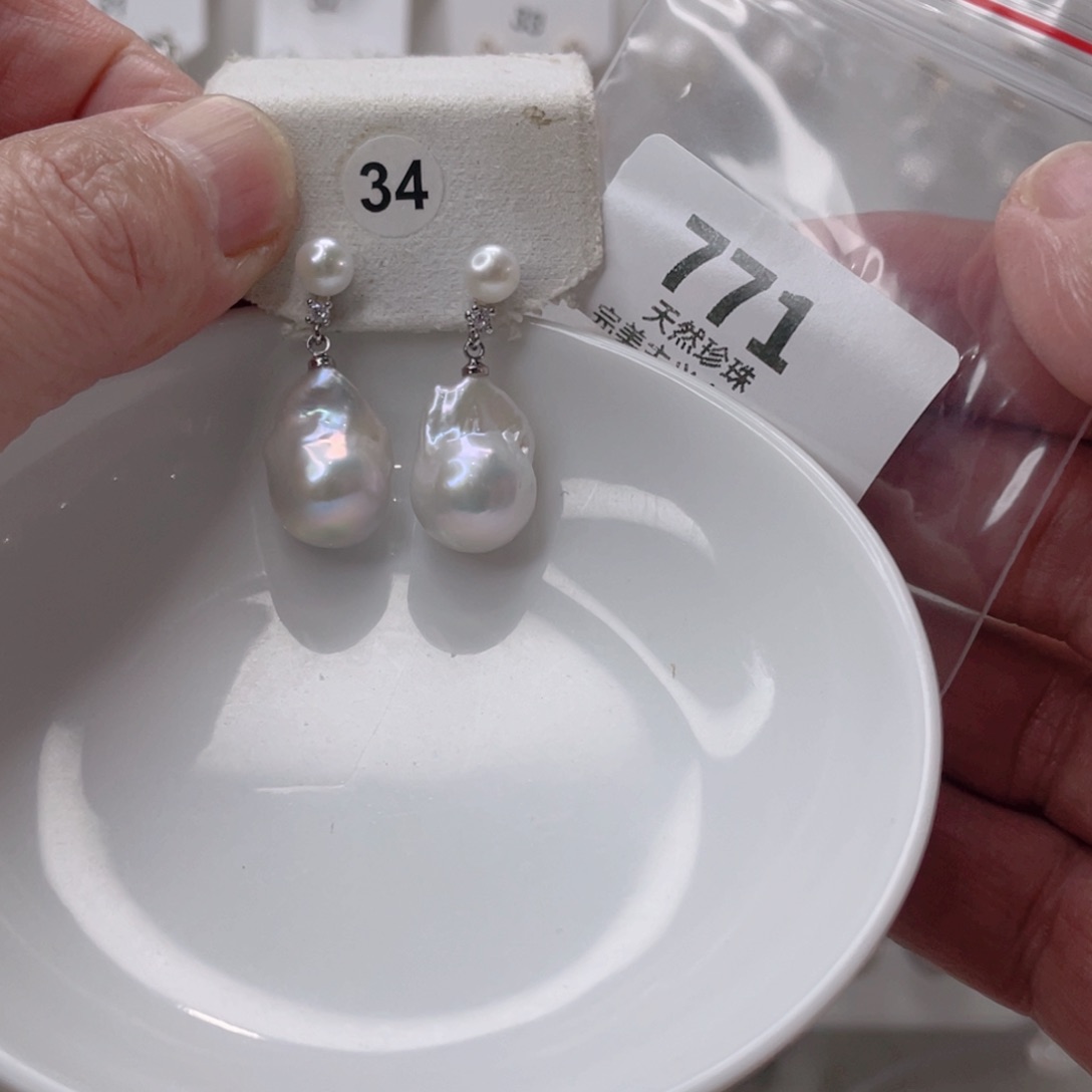 颈饰未镶嵌淡水珍珠