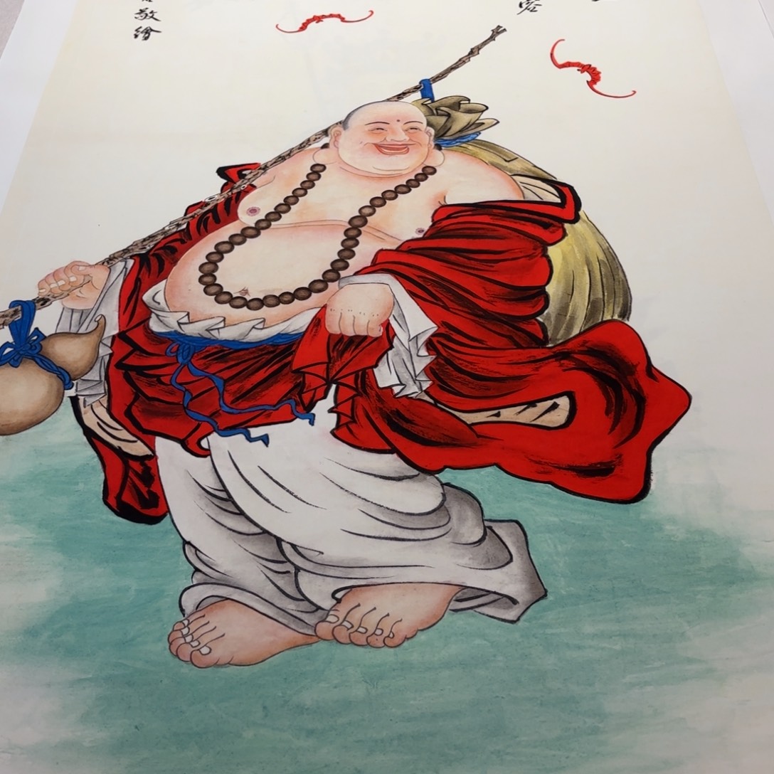 阿***。国画四尺带书法弥勒佛作品