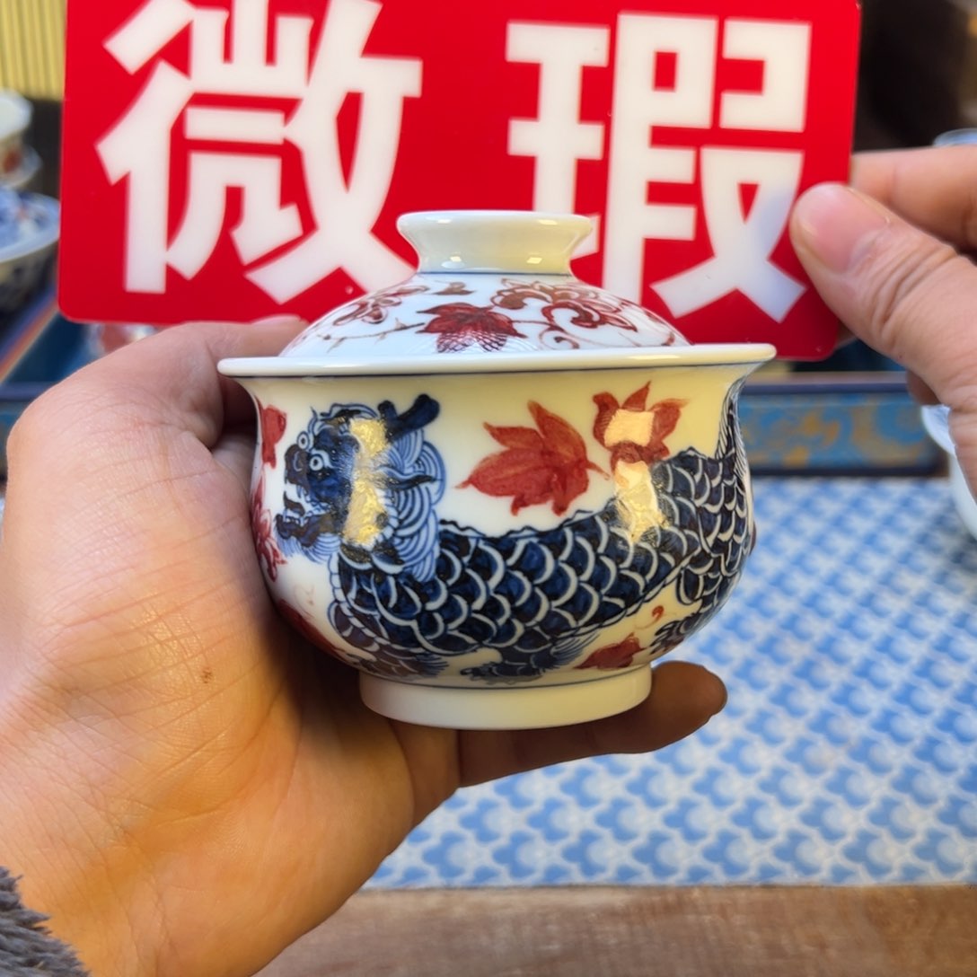 盖碗微瑕景德镇茶器百宝箱