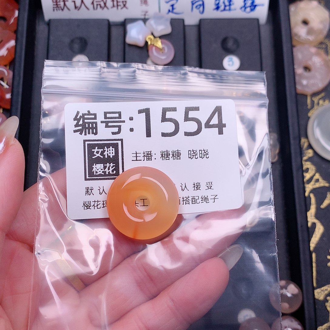 玛瑙/玉髓颈饰合金y****菜