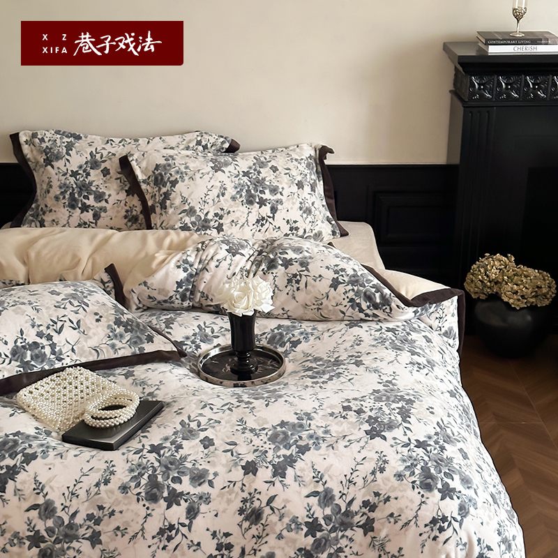 巷子戏法A类牛奶绒床上用品四件套被套床单床笠枕套秋冬加厚简约
