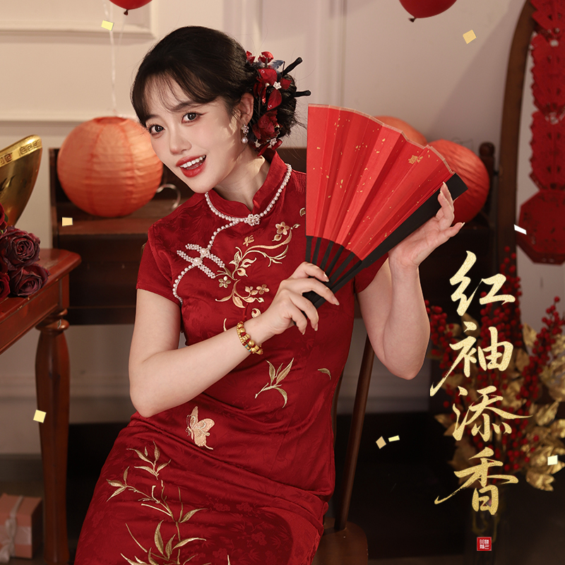 【红袖添香】原创女春夏婚服敬酒服国风新中式旗袍连衣裙
