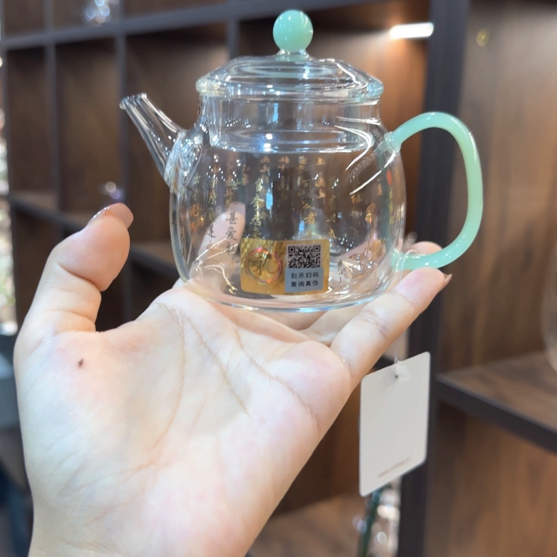 禾器爱莲说言卿壶浅玉色
