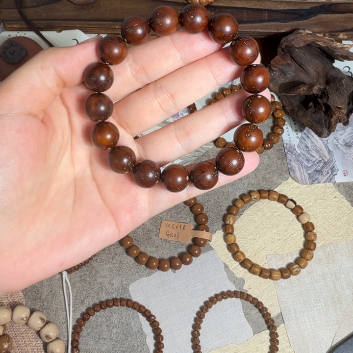 紫金鼠手串12.7老料红油圆珠半实心