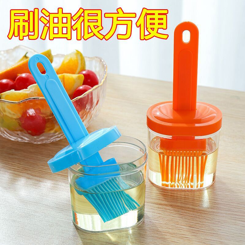 【新店福利】【福利】一体式带瓶油刷厨房烙饼刷家用耐高温刷蜂蜜瓶