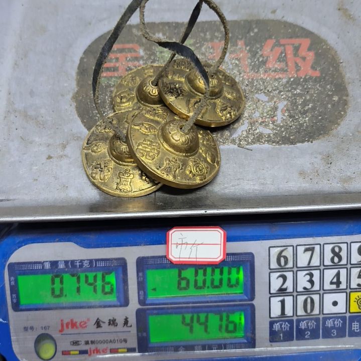 吴*元铜器，444444444