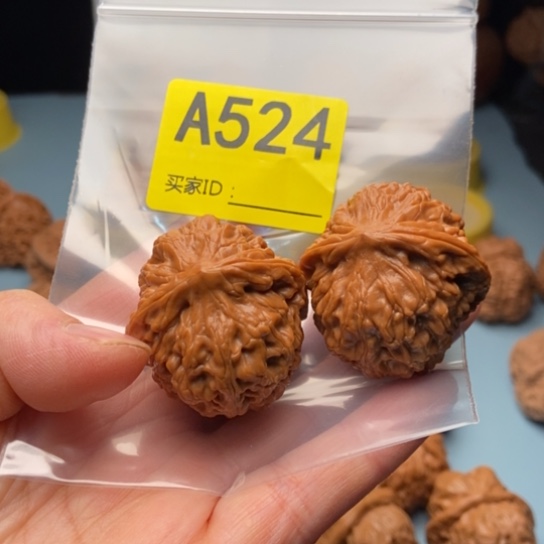 菩***树文玩核桃吊坠玉枕元宝 35 38