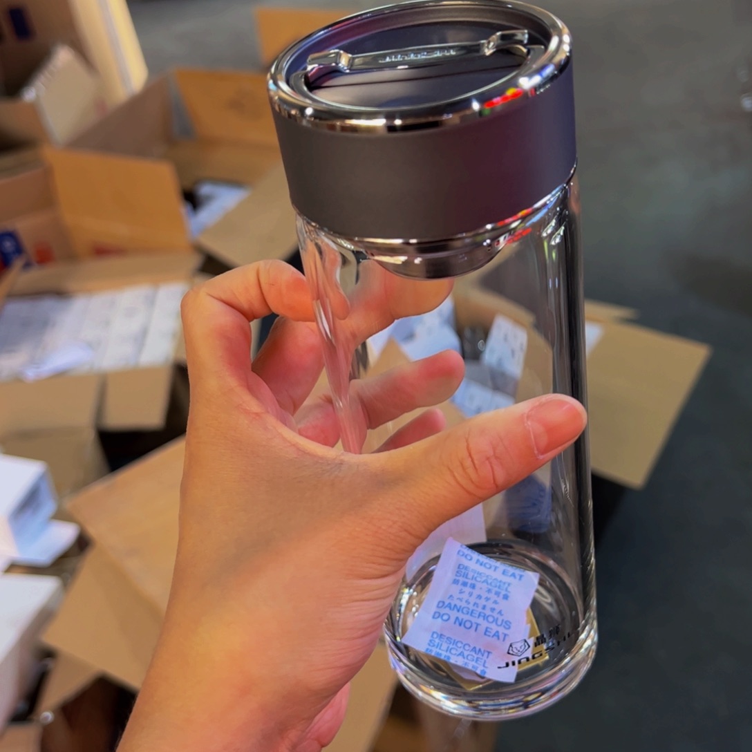 晶石单层烫手玻璃杯510提环蓝色➕杯套