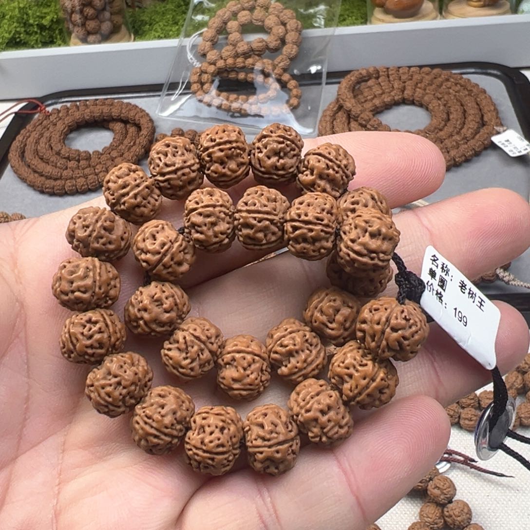 金刚菩提手串原装老树王手串卡13+