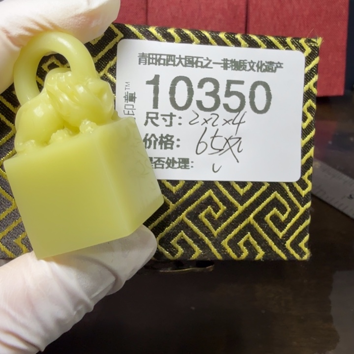 青田石12.10青田石雕厂家直销