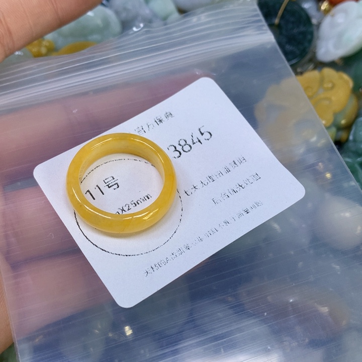 翡翠翡翠吊坠项链