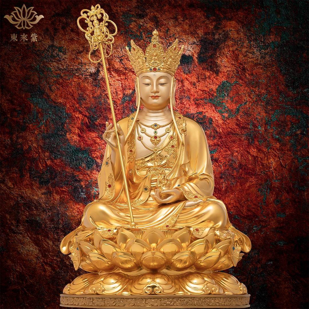 贴金坐莲款地藏王家居桌面装饰铜摆件