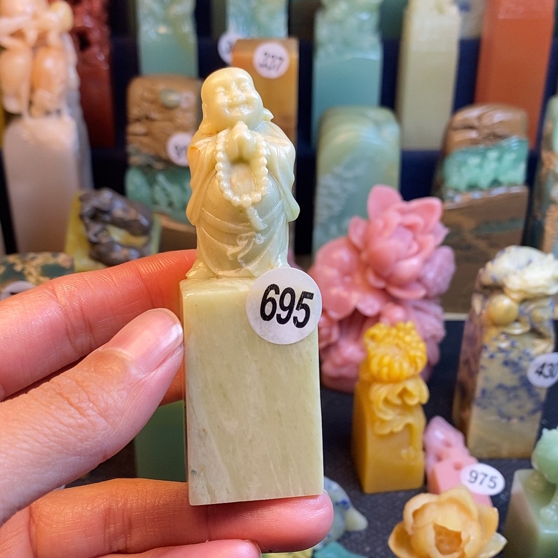 青田石篆刻作品展