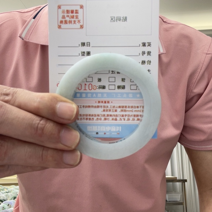 定制翡翠未镶嵌A货翡翠手镯