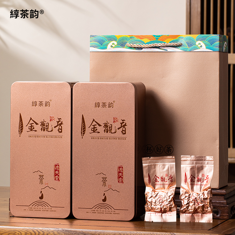 綧茶韵透天香-兰花飘香-春茶金观音乌龙茶新茶清香型