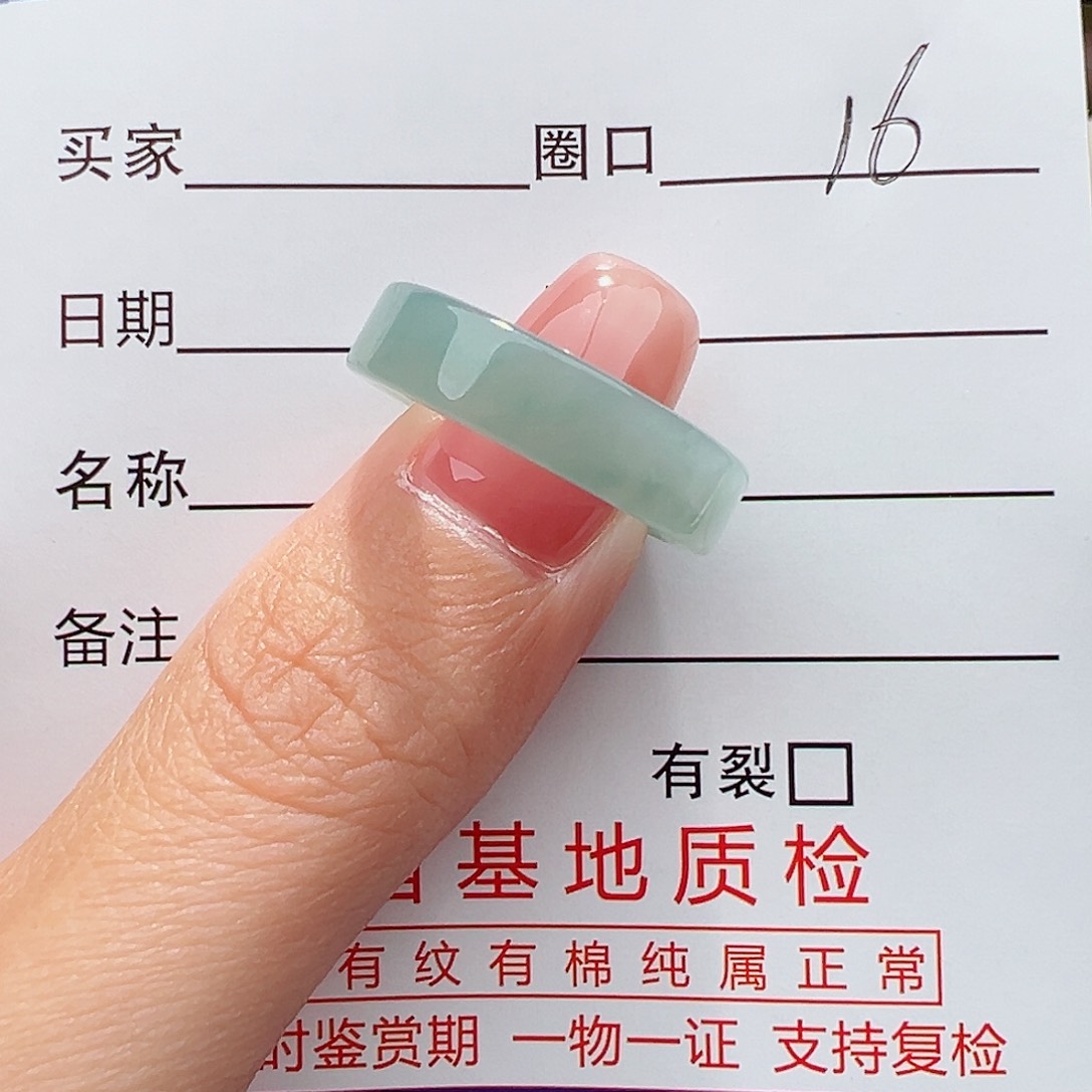 未镶嵌戒指翡翠戒指