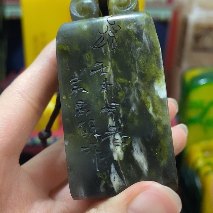 寿山石印石篆刻印章引首章闲章姓名章生日礼物
