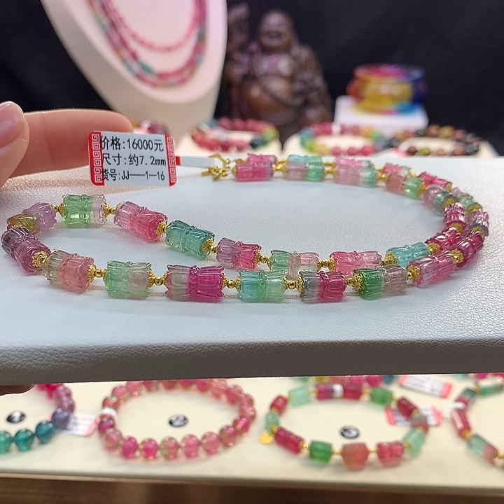 西瓜碧玺手链未镶嵌西瓜手串7.2mm