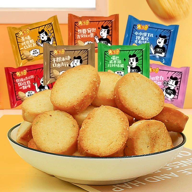 米多奇馍香小趣烤馍丁（4张=1）