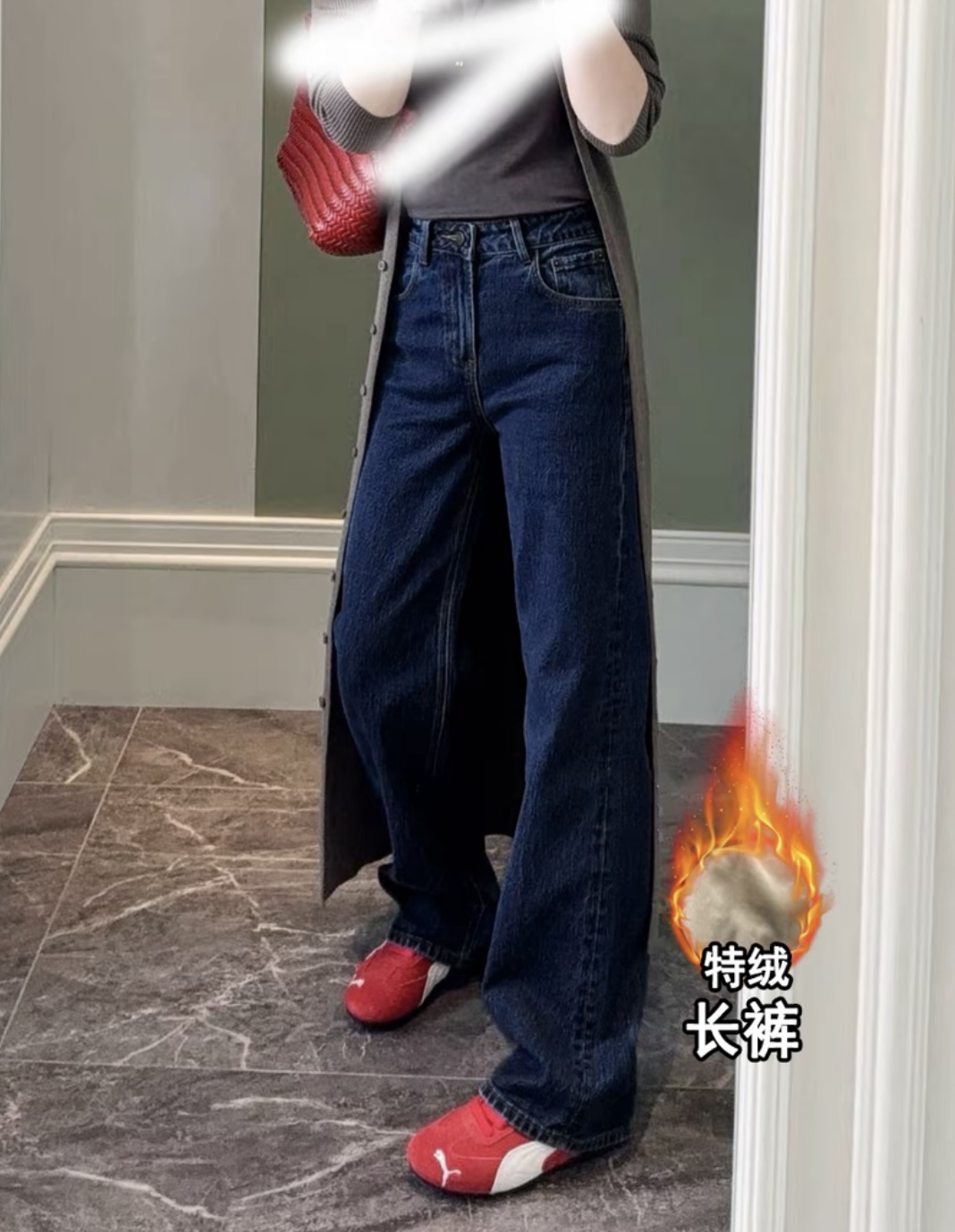 SU【263】花67 愫萌   25冬季新款加绒直筒裤常规款阔腿牛仔裤