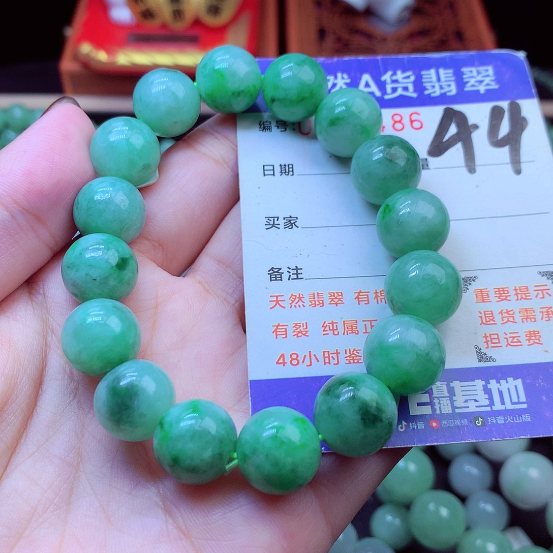 毛衣链未镶嵌翡翠13➕