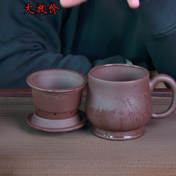 紫砂茶杯高档紫砂茶具套装