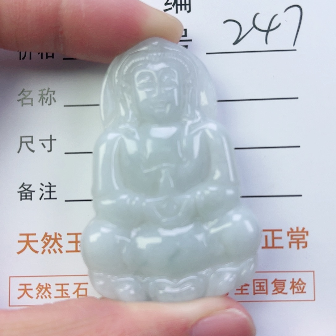 翡翠颈饰未镶嵌观音