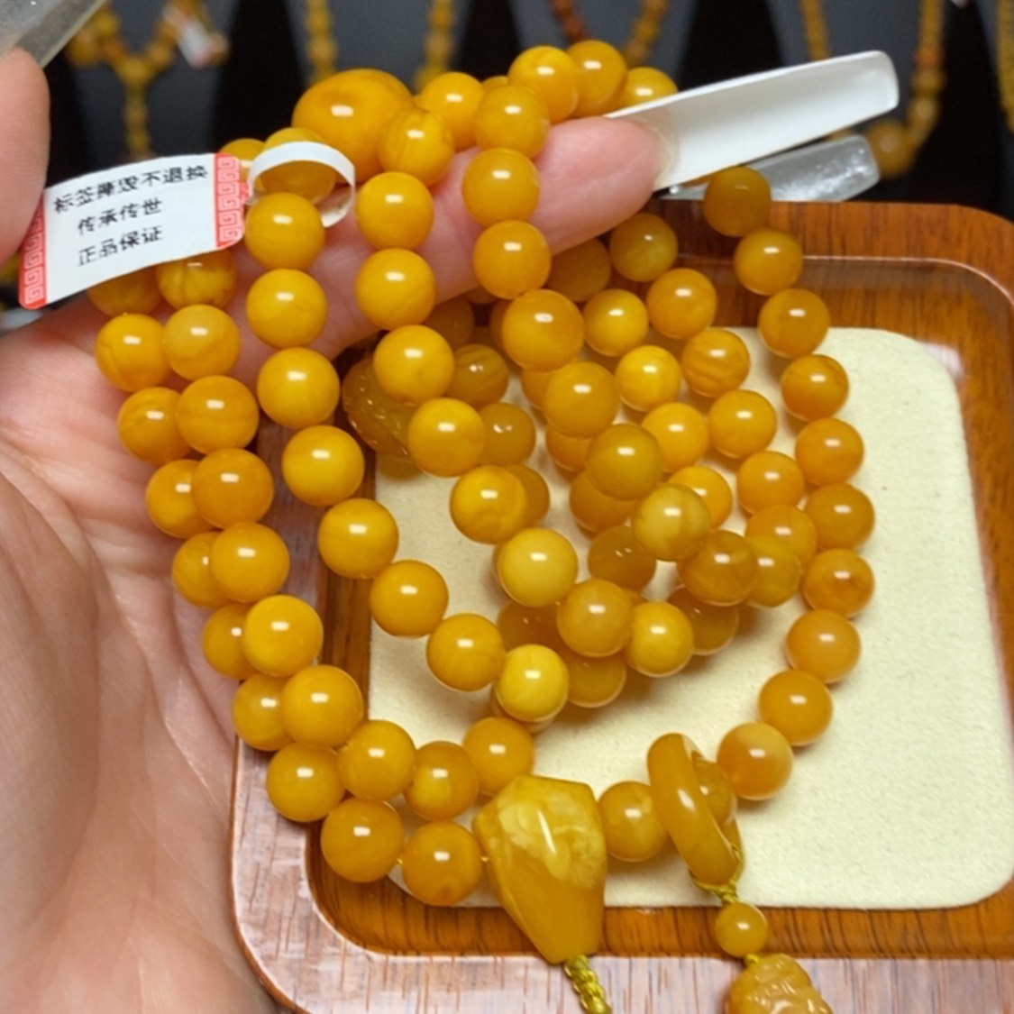 【闪购商品】蜜蜡手链未镶嵌手串