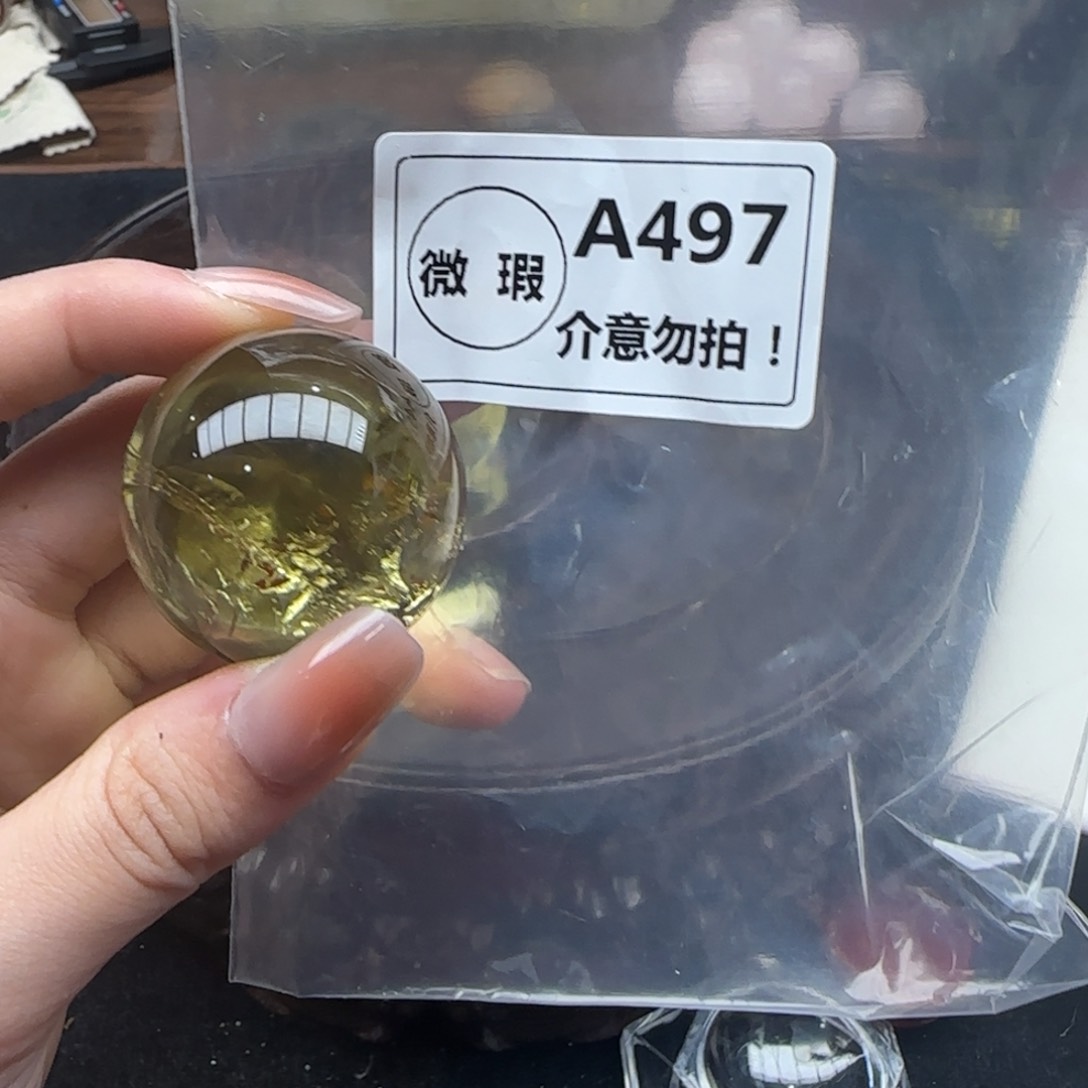 水晶未镶嵌未镶嵌a497