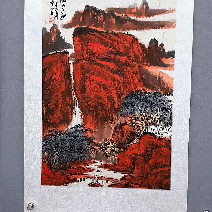 国画书法作品多次参加